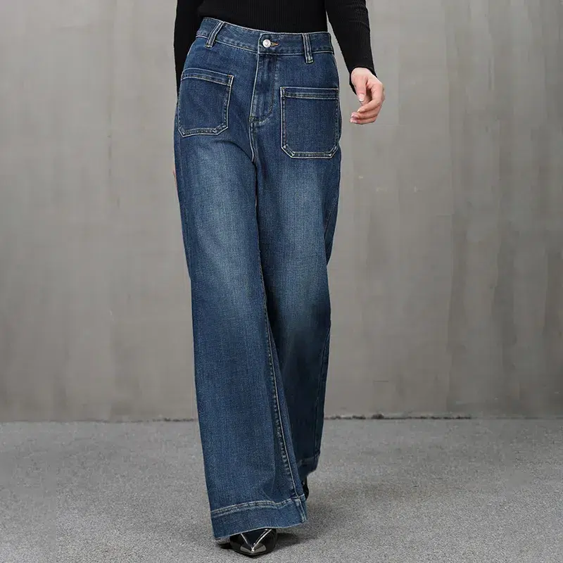 Jean Femme Taille Haute - Coupe Droite - Effiloché - Tissu Stretch (80% Coton, 20% Polyester) - Confortable